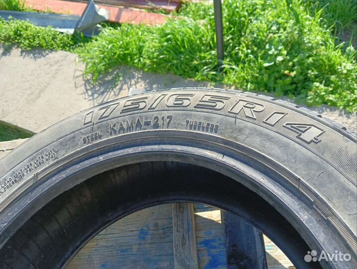 Adistar Tourking XS01 4.25/9.5 R9 26K