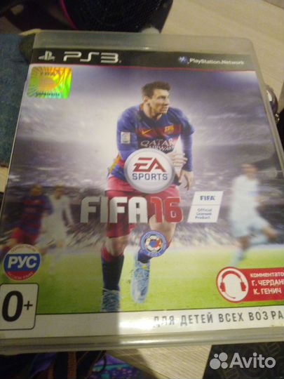 Fifa 16 ps3