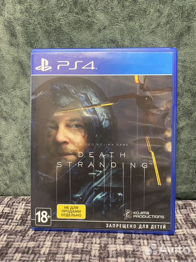 Игры на PS4