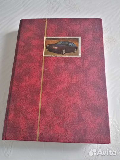 Альбом с марками