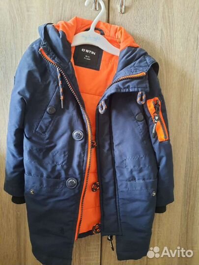 Куртка демисезонная для мальчика