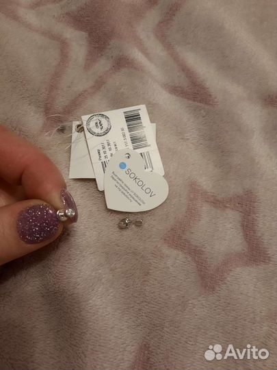 Серебряные серьги