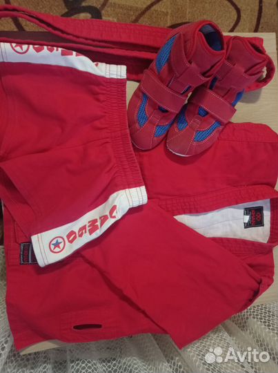 Продам комплект для самбо