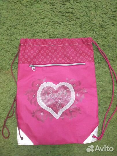 Мешок для сменной обуви