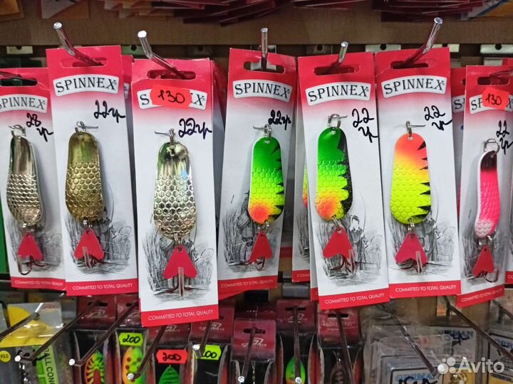 Блёсна spinnex в ассортименте