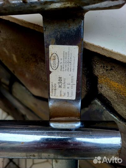 Кенгурятник на RAV4