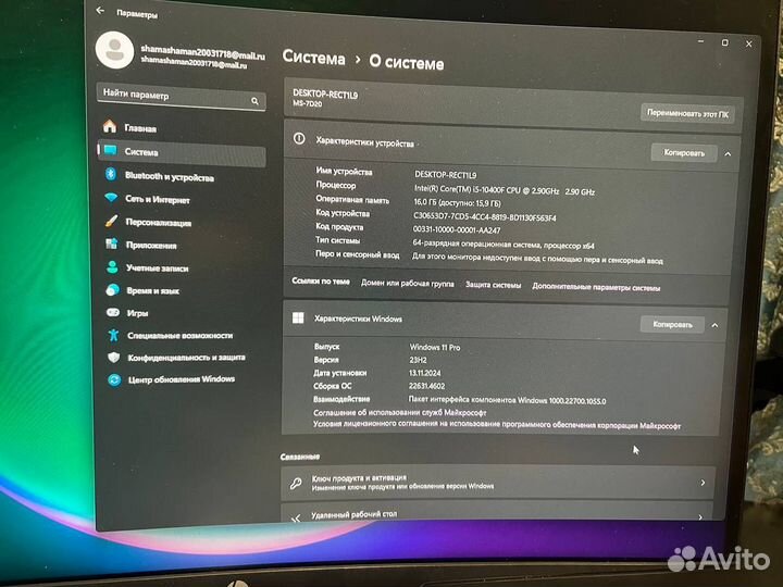 Игровой пк rtx 3060/i5 10400f + скупка