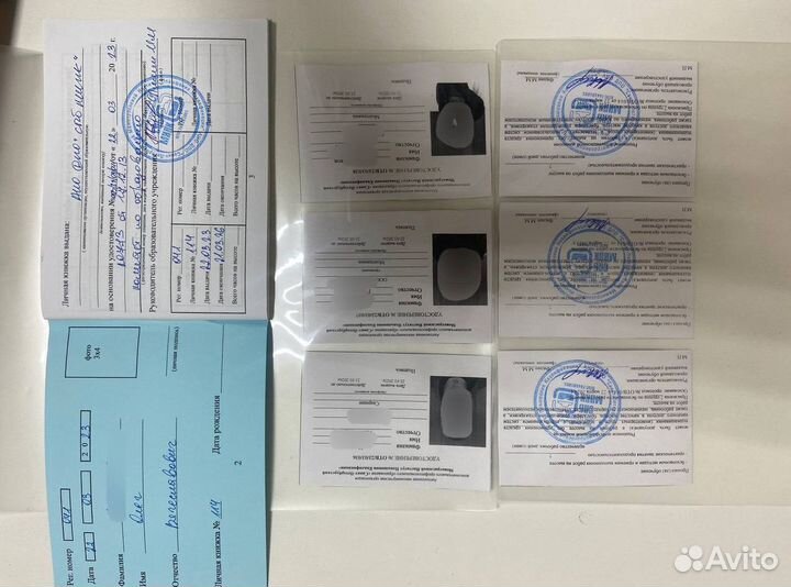 Обучение Удостоверение Корочки