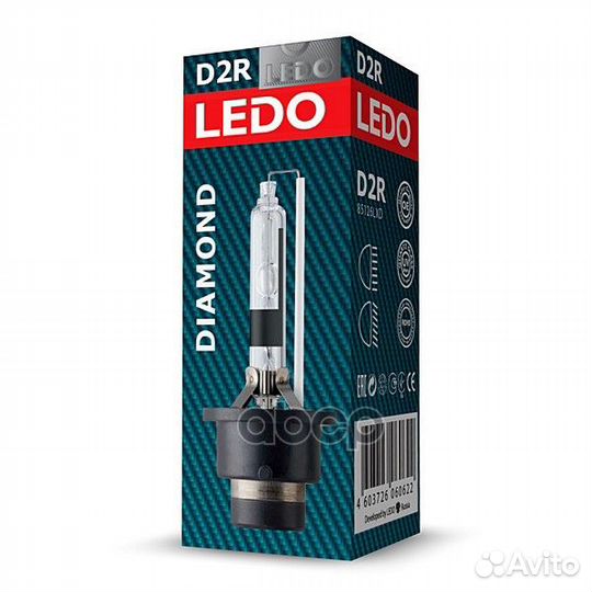 Лампа D2R 5000К ledo Diamond 85126lxd ledo