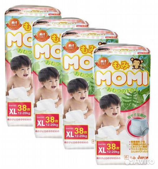 Подгузники-трусики Momi L, XL