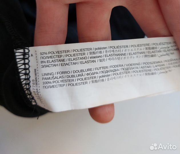 Комбинезон Mango 42