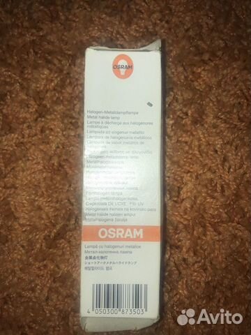 Лампа металлогалогенная Osram HCI-T 35W/830 G12