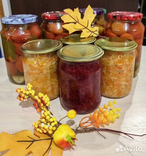 Соленья домашние