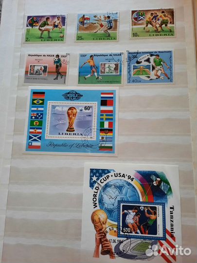 Коллекция марок на тему футбола