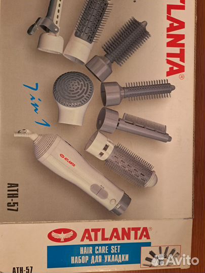 Набор для укладки волос