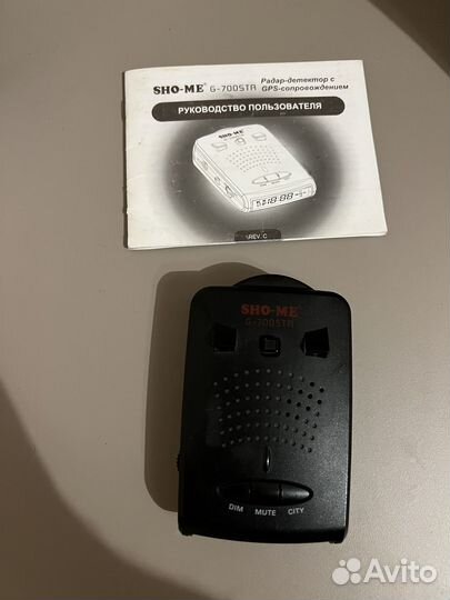 Антирадар SHO-ME G700STR (GPS)
