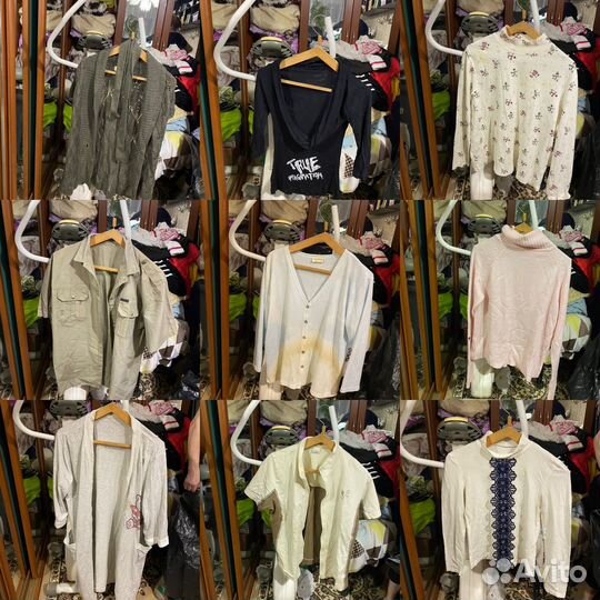 Вещи пакетом