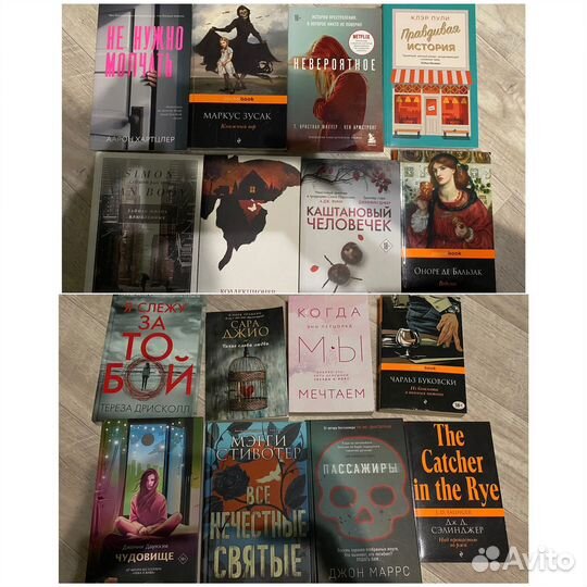 Продам книги