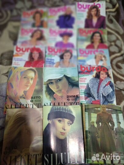Журналы бурда старые с выкройками 10шт