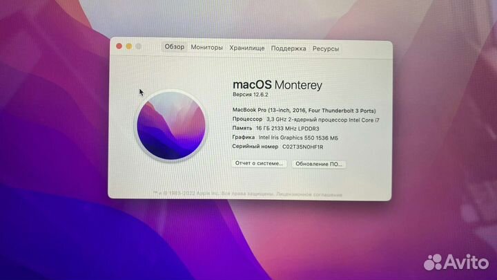 Apple MacBook Pro 13 2016 i7/16gb/512gb Touch Bar