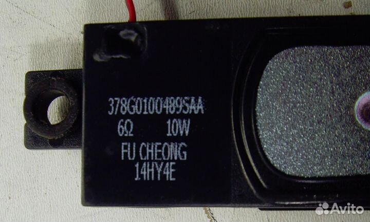 Динамики на телевизор philips 32PFT6559/60