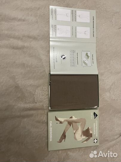 Прозрачные колготки