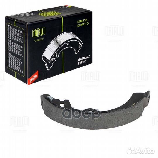 Колодки торм. для а/м Suzuki Alto (94) /Ignis