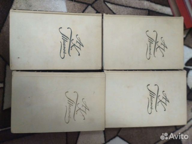 А. К. Толстой 4 тома