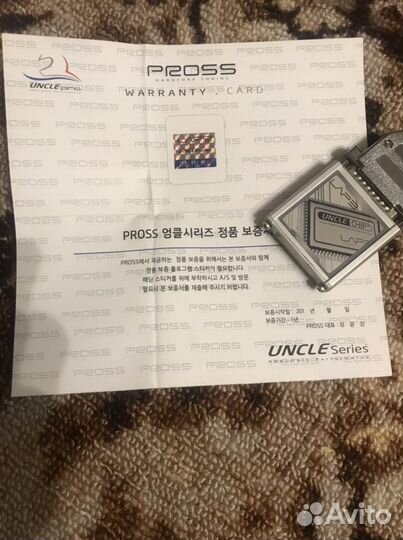 Тюнинг для KIA