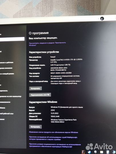 Моноблок HP 24-f0027ur, 23.8