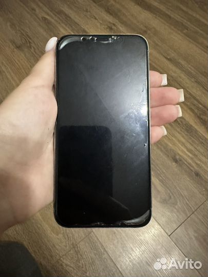 Телефон