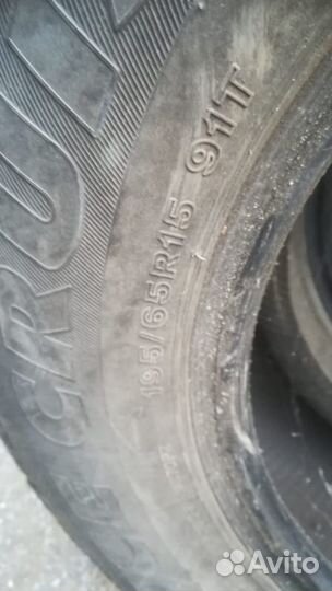 Bridgestone Ice Cruiser 7000 195/65 R15