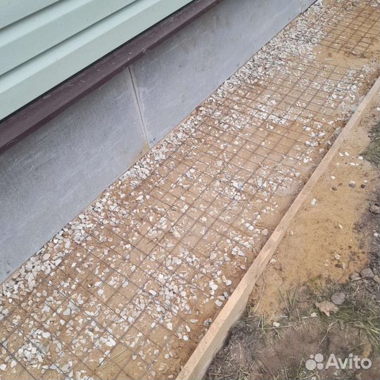 Строительство