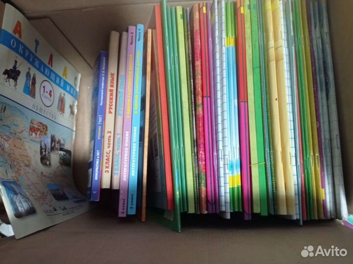 Учебники бу за 1,2,3,4,5,6,7,8,9,10,11 класс