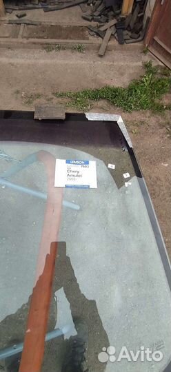 Стекло лобовое Чери Амулет Chery Amulet