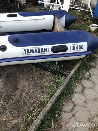 Продам лодку ямаран 400