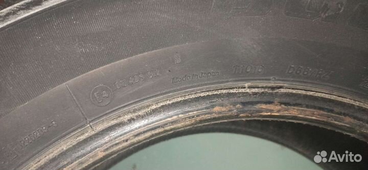 Bridgestone Dueler H/T 687 225/65 R17 101H