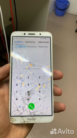 Dr.Phone Ремонт телефонов