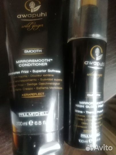 Tom ford,chanel,bobbi,image,guerlain,este l,ysl