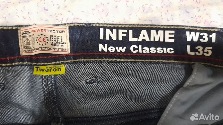 Мотоджинсы мужские