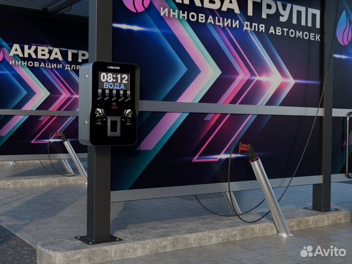 Оборудование для Мойки profi 865