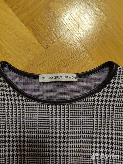 Платье р. 128