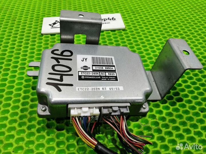 Блок управления вариатором CVT Nissan Teana J31