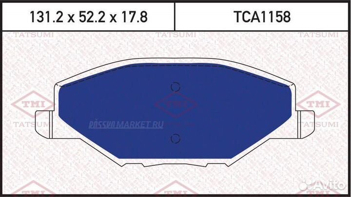 Tatsumi TCA1158 Колодки тормозные дисковые перед