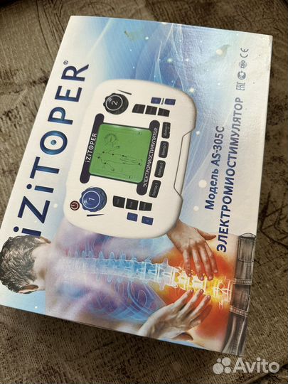 Массажер Электромиостимулятор 