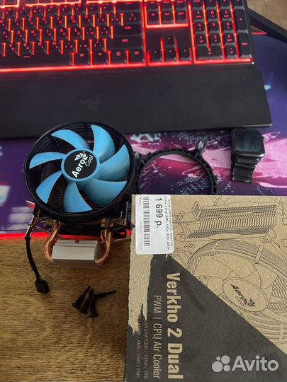 Кулер процеccорный aerocool verkho 2 dual