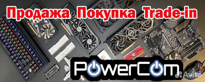 3-контактный RGB разветвитель
