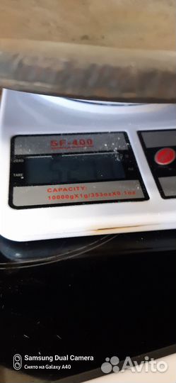 Сковорода садж чугунная