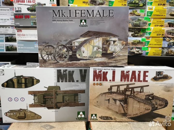 Модели танков Первой Мировой 1 35