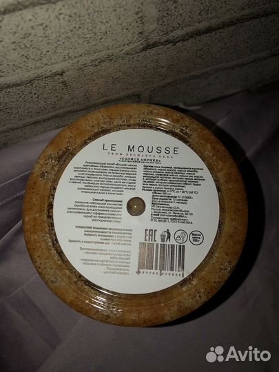 Скраб для тела Le mousse from Ольга Нечаева